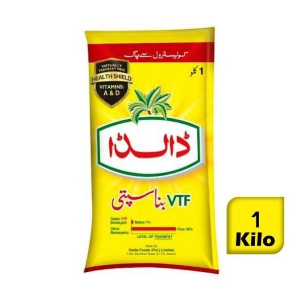Dalda VTF Banaspati Ghee 1 Kg Pouch